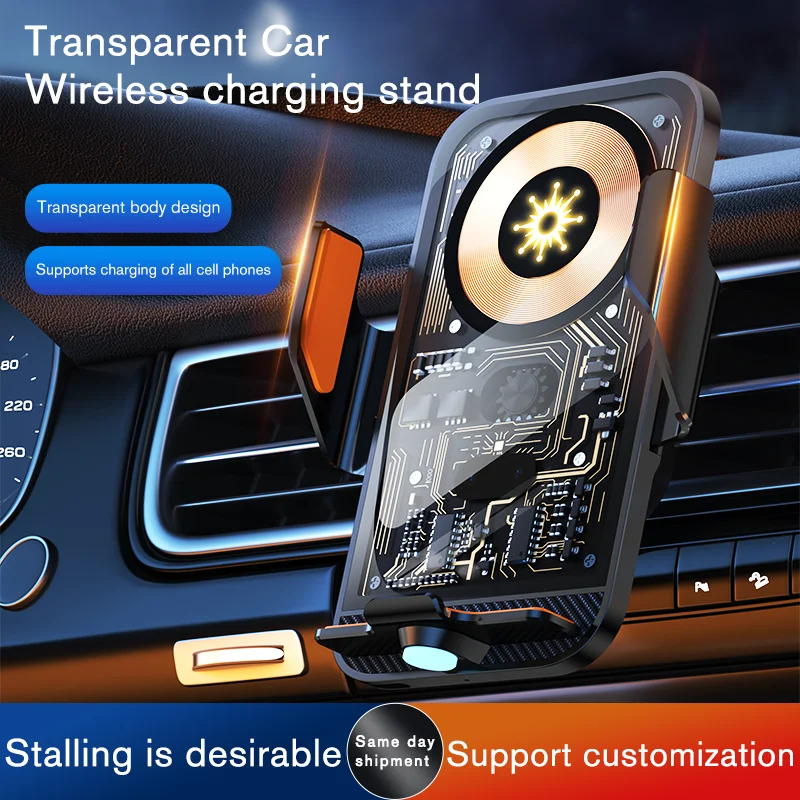 

Car wireless mobile phone stand 66W fast charging station charger automatic infrared sensing for iPhone 15 141312 Samsung Xiaomi