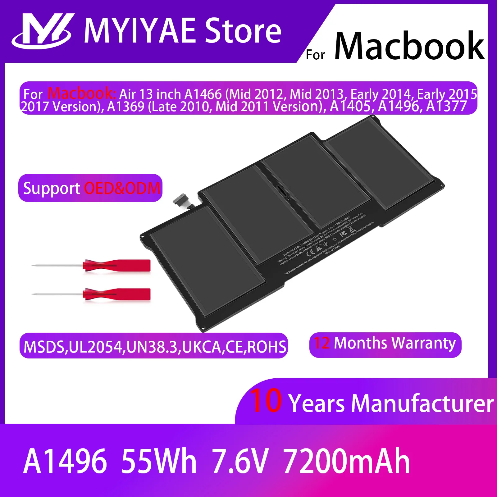 بطارية لابتوب لتفاح بوك اير ، A1405 ، A1496 ، A1377 ، 13
