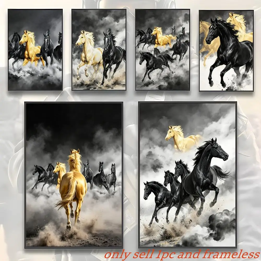 Six Batches Of Running Horses Poster Art With Prints Home Bedroom Living Room Decoration Gift