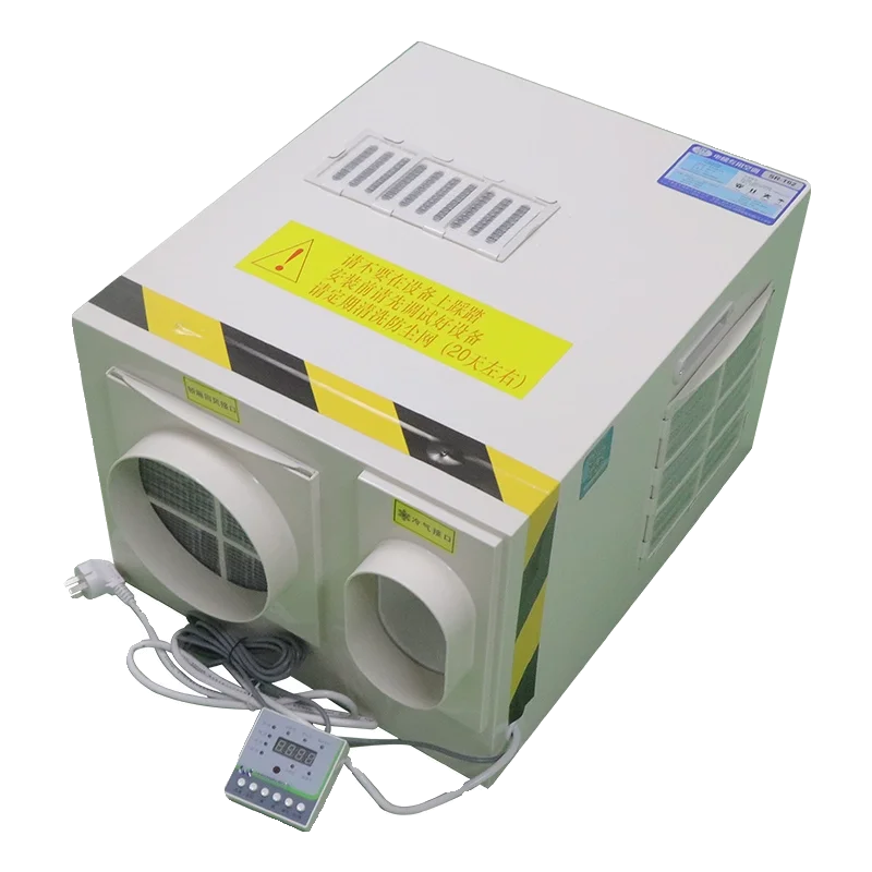 

Elevator-specific air conditioning large 1P cooling only 1.5P cooling and heating 2P non-dripping car sightseeing passenger