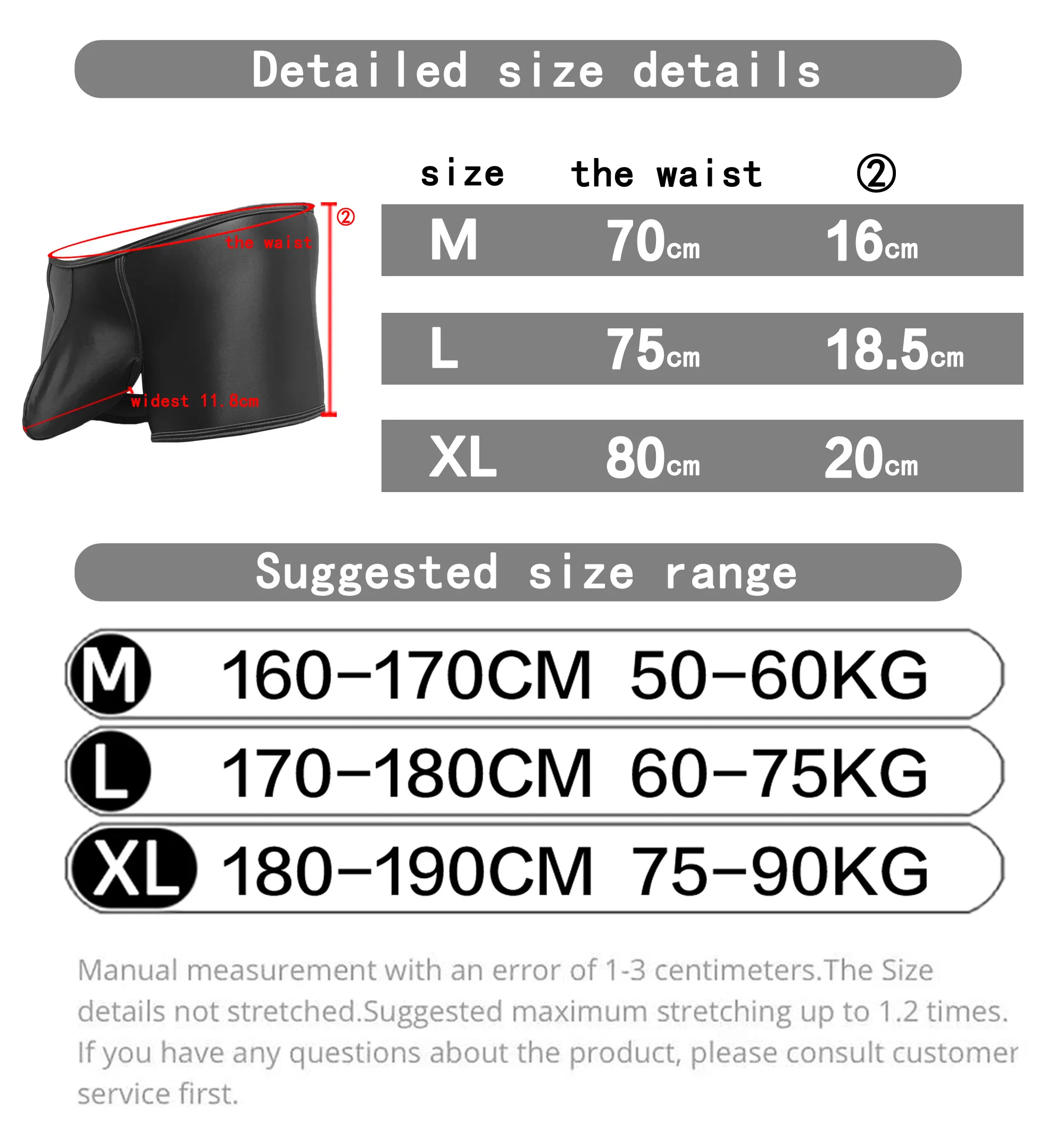 XCKNY satin glossy underwear men oil open crotch underwear smooth boxer shorts shiny Silk High elasticity shorts