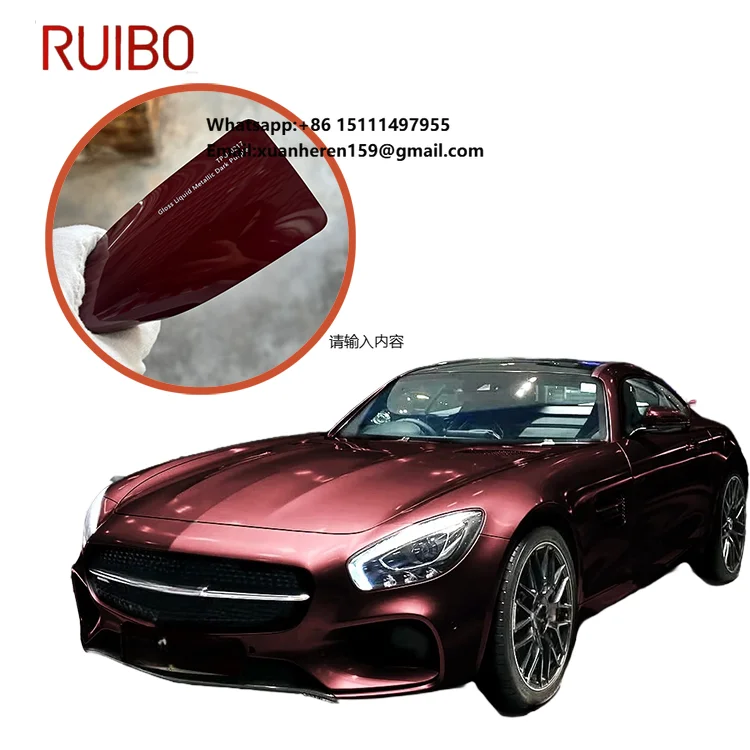 

TPU Film for Car PET Film Car Wrap Red Color Changing Wrap