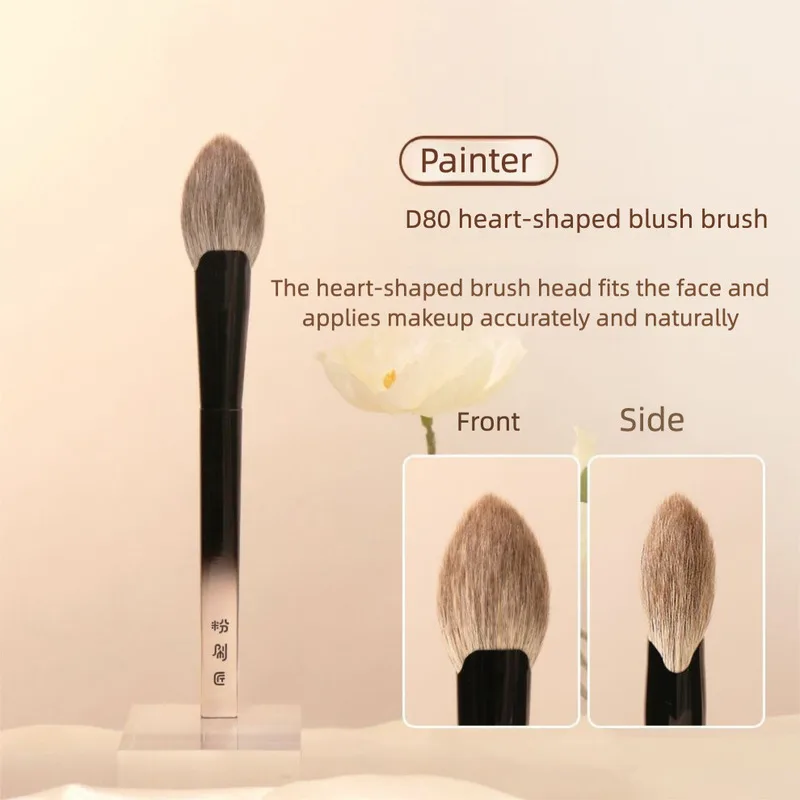 Painter D80 Heart Blush Brush, Heart Animal Hair Brightening Spot Setting Highlight Brush makeup brushes tools