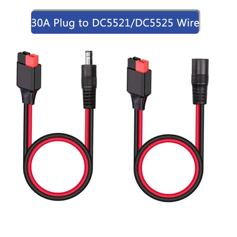30A Connector to DC5521/DC5525 Plug Cable 2 Square/14AWG DC 55x21 DC55*25 Male/Female to 30A Plug Wire 0.3-3 Meters