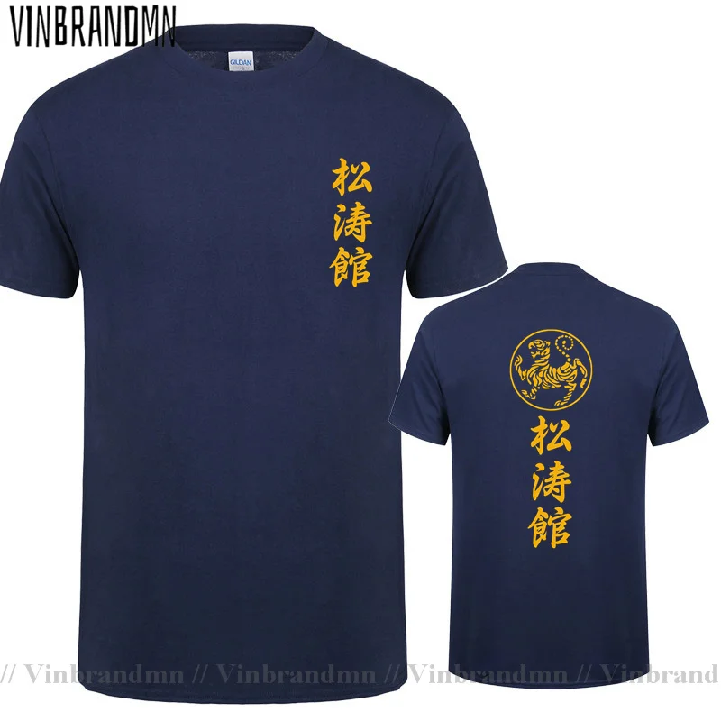 Camiseta japonesa con estampado de samurái, camisa de tigre Shotokan, Karate, Bujinkan, Dojo Pro, lucha libre, Shinobi, Ninjutsu, Kanji