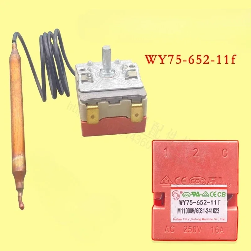 WY75-652-11F ​​New Electric Water Heater Accessory: Jiulong Thermostat Switch & Temperature Limiter, 75°C Thermoregulator