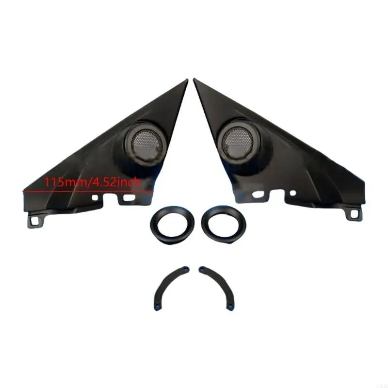 

Auto Sound System Speaker Grille Cover Windproof & Rain Proof ABS Speaker Panel Cover for Vehicles Application