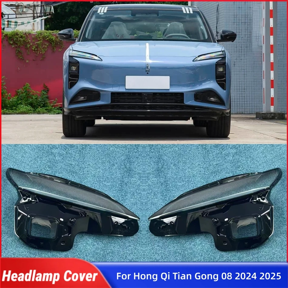 

For Hong Qi Tian Gong 08 2024 2025 Car Acccessories Shade Headlight Headlight Cap Car Front Headlight Lens Cover Lights Shell
