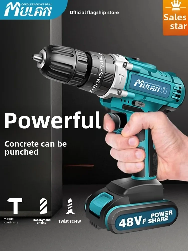 110V/220V Brushless Lithium Electric Drill Powerful Cordless Impact Drill with Screwdriver Function AF