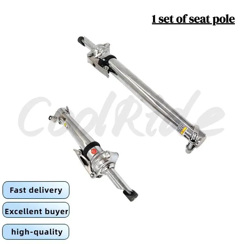 NEW 8-inch electric scooter folding seat support accessories aluminum alloy lever front and rear folding seat accessories