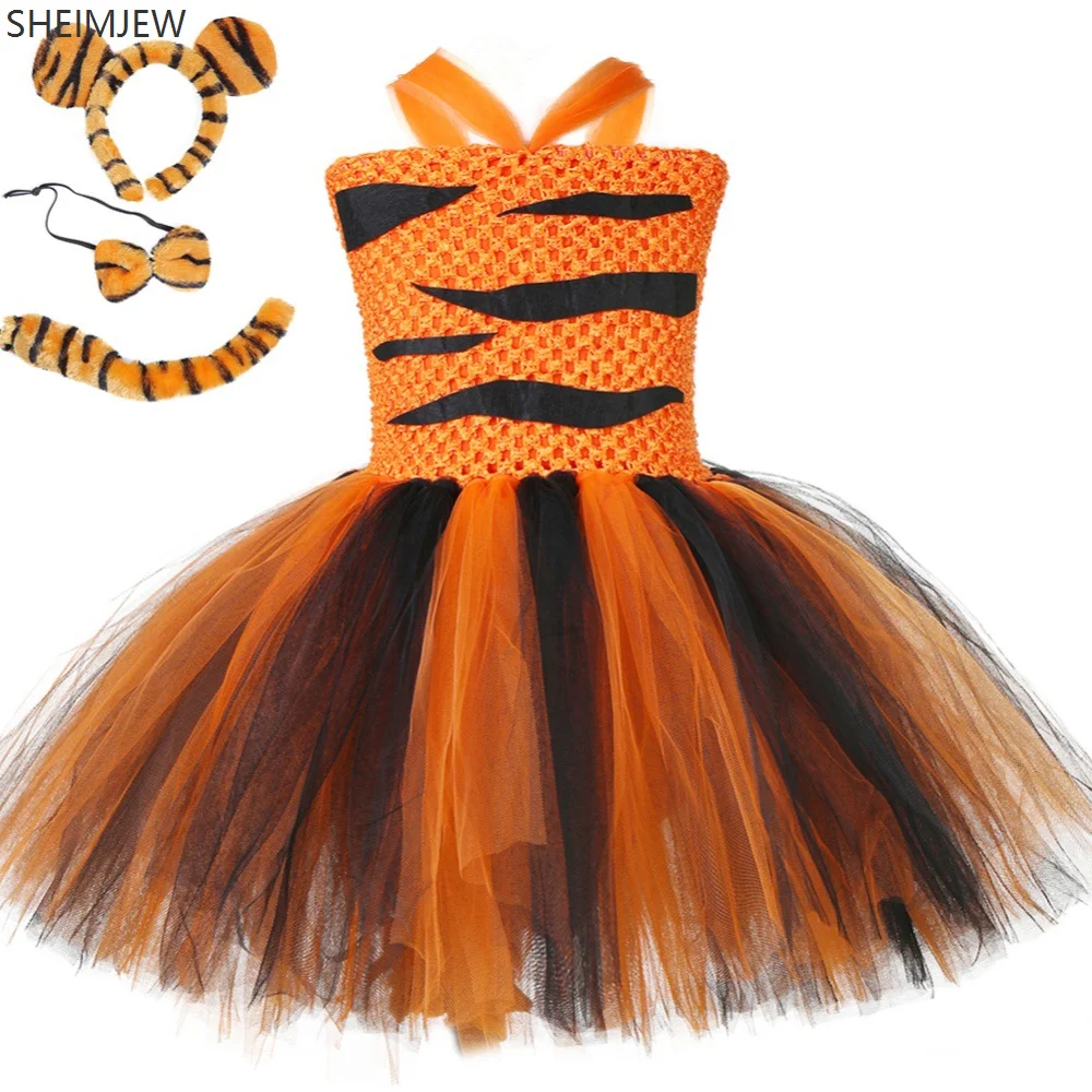 Süßes Mädchen Dschungel Thema Tierkostüm Elefant Zebra Grau Wolf Anzug Kleid Halloween Baby Geburtstag Party Wunderschönes Prinzessin Geschenk