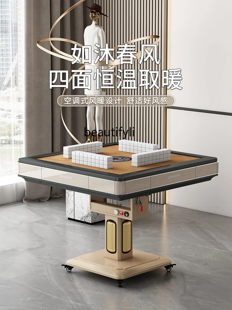 Three-Layer Automatic Foldable Heating Mahjong Machine Dining Table Dual-Use Mahjong Table Scratch-Free Card