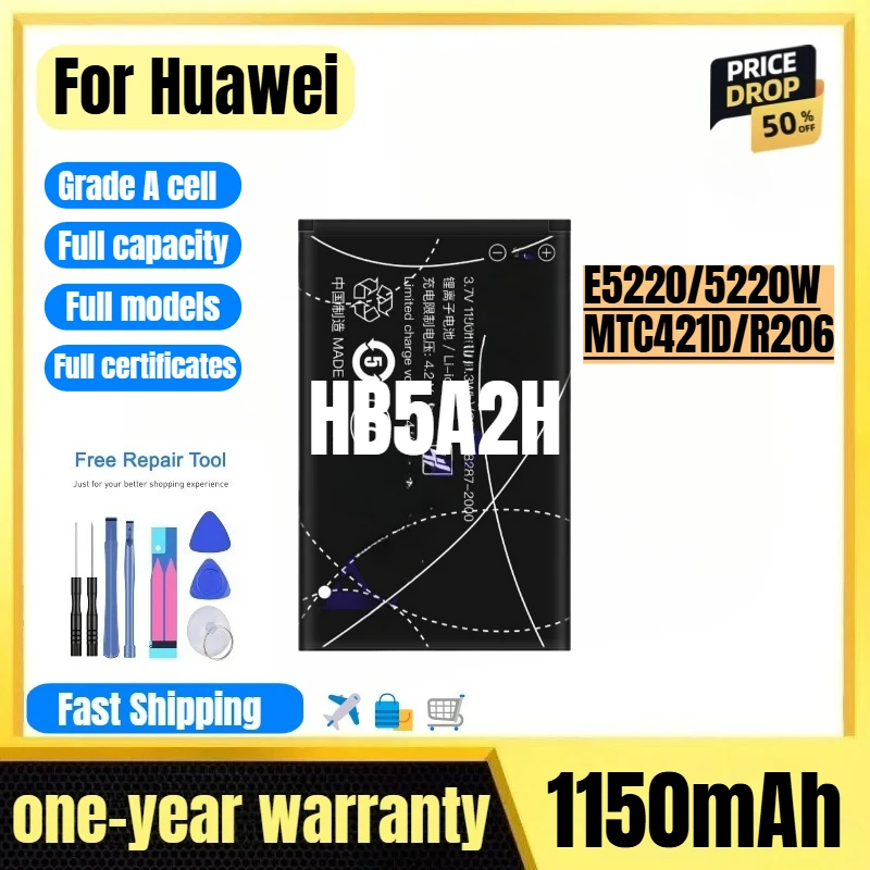 

HB5A2H for Huawei E5220/5220W/MTC421D/R206 Phone Battery 0 Cycle High Quality High Capacity Replacement Bateria with Tools