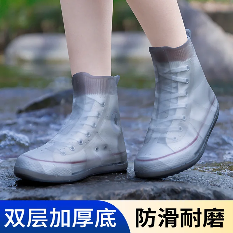 أغطية أحذية مقاومة للماء ومضادة للانزلاق للجنسين، أحذية مطر من السيليكون المقاوم للأوساخ للبالغين والأطفال، حذاء سميك وسهل التشغيل/الإيقاف #2