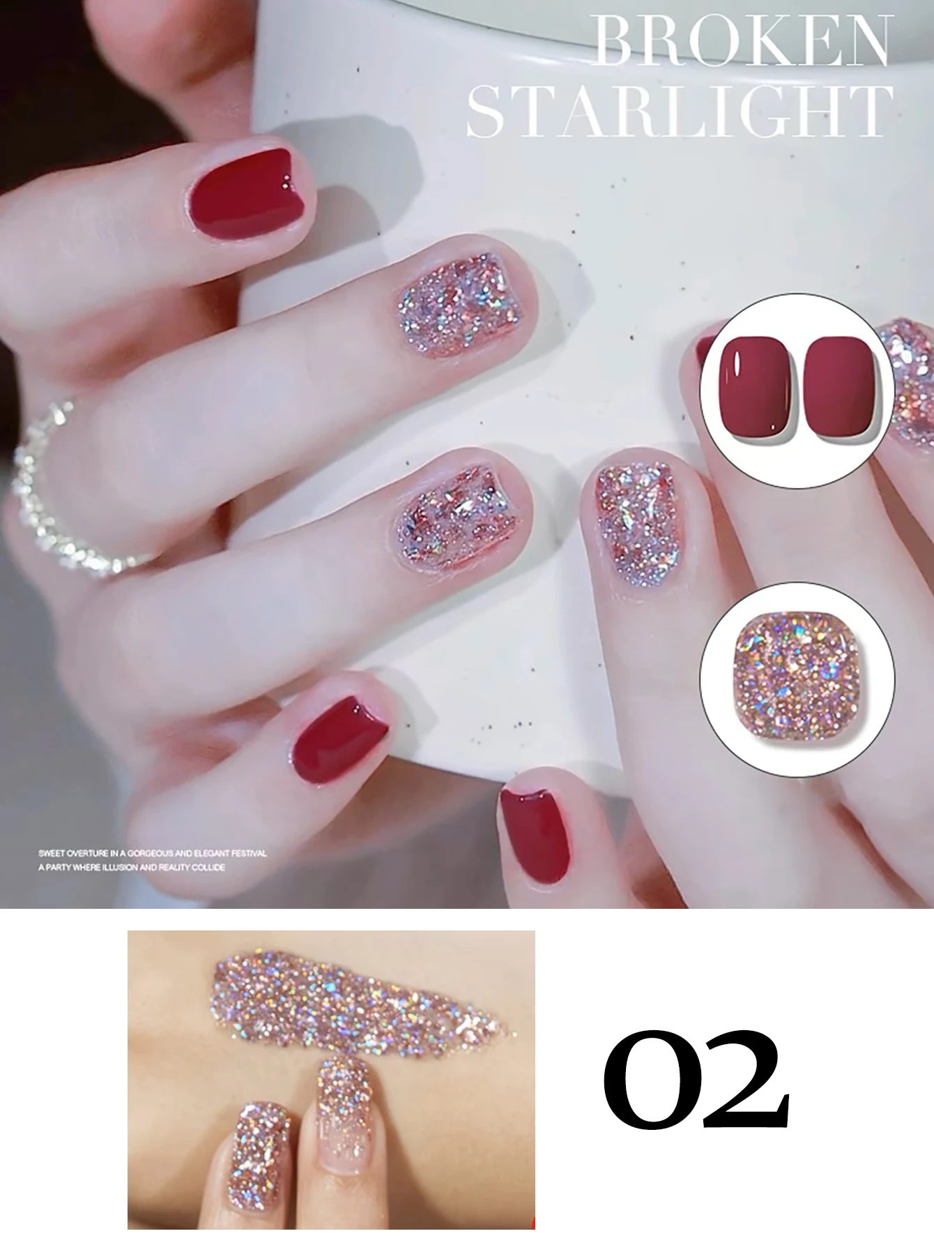 1 Uds. PSK Shattered Starlight Gel Esmalte de uñas nuevo brillo brillante versátil blanqueamiento serie salón de uñas colores populares arte de uñas