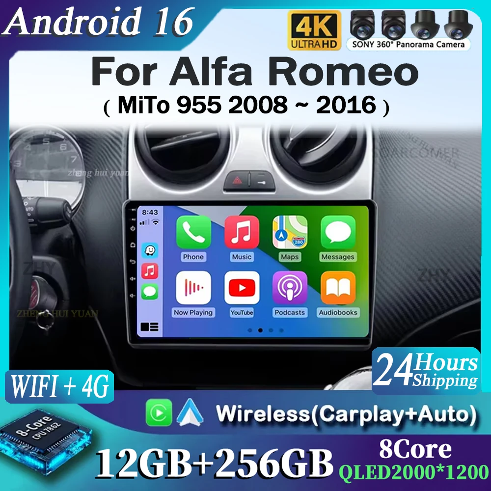 

Для Alfa Romeo MiTo 955 2008-2016: Автомагнитола Android 16 с Carplay, мультимедийный видеоплеер, навигация (без 2DIN DVD GPS)