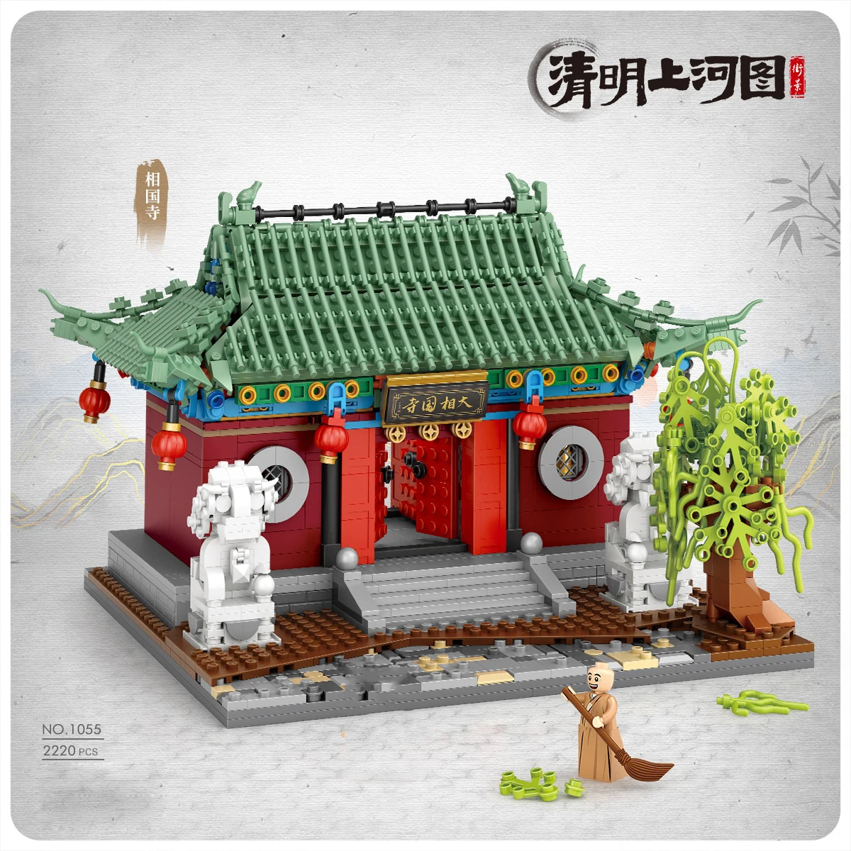 Creative Chinatown Mini Block China City Street View Ancient Architecture Construction Building Brick Figures Toy Collection