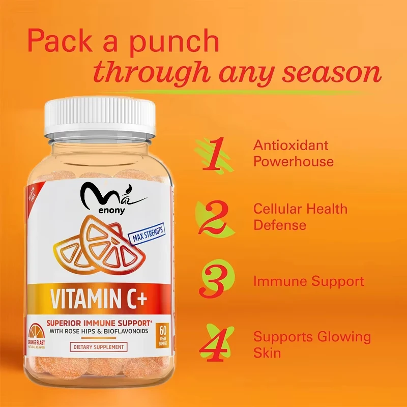 

Vitamin C+optimizes skin condition, enhances immunity, vegetarian gummies containing rose fruit, osmanthus, and bioflavonoids