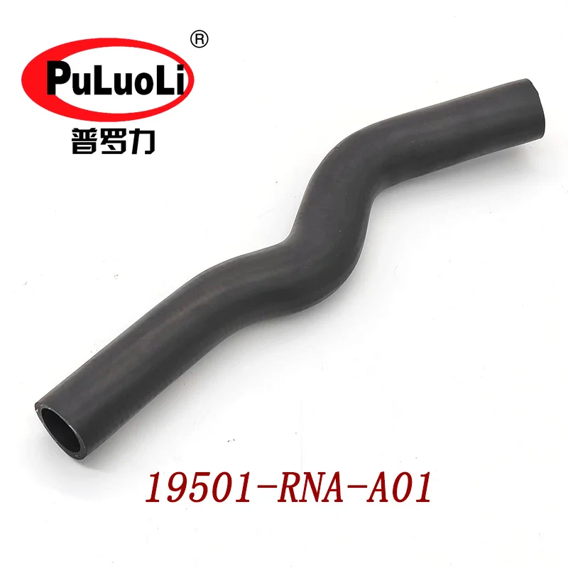 

19501-RNA-A01 is suitable for 2012-2016 Siming 2006-2011 Civic 1.8L water tank upper water pipe cooling ventilation hose