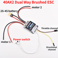 40AX2 5Ax2 2Ax2 Dual Way Bidirectional Brushed Electric Speed Controller Mixed Control ESC  for RC Tank/Speed Difference Boat