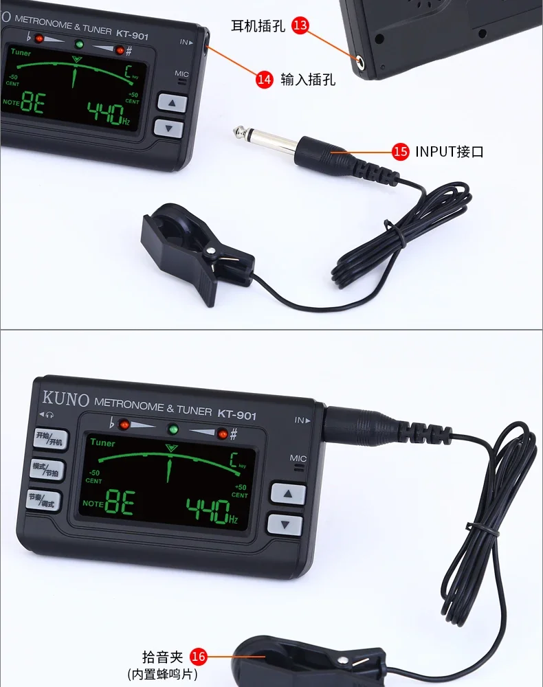 Special tuner for saxophone, flute, clarinet tuner, electronic metronome, universal for wind music