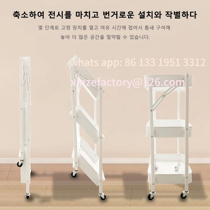 Customizable Foldable storage rack Small cart storage rack Multi story floor