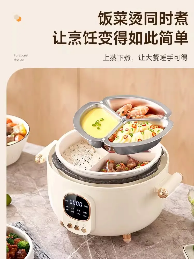 AOLIVIYA Dual Pot Electric Pressure Cooker Multi Functional Korean Ceramic Glaze Steamer Specialty Tools