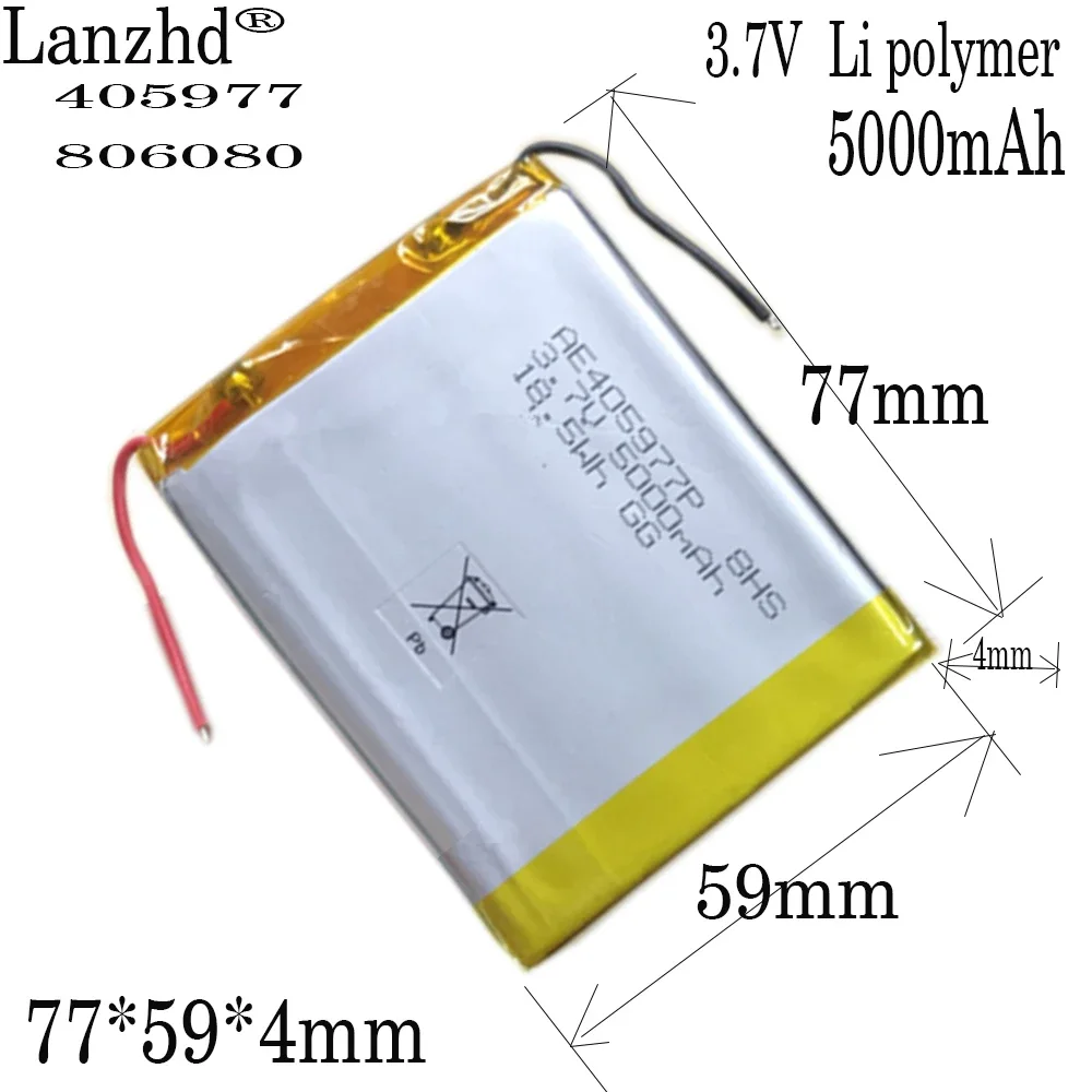 1-12pcs 3.7V polymer lithium battery 5000mah 405977 2P suitable for mobile power battery charging 806080