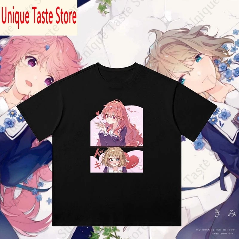 ‌Anime Kimi Ga Shinu Made Koi O Shitai T Shirt Sheena Totsuki Mimi Kagari‌ Cartoon T-shirt Pure Cotton Short Sleeve Tee Tops