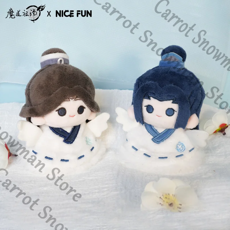 악마 재배의 애니메이션 정품 그랜드 마스터 인형 가방 펜던트 키 체인 장난감 Maumet Cospaly 만화 선물