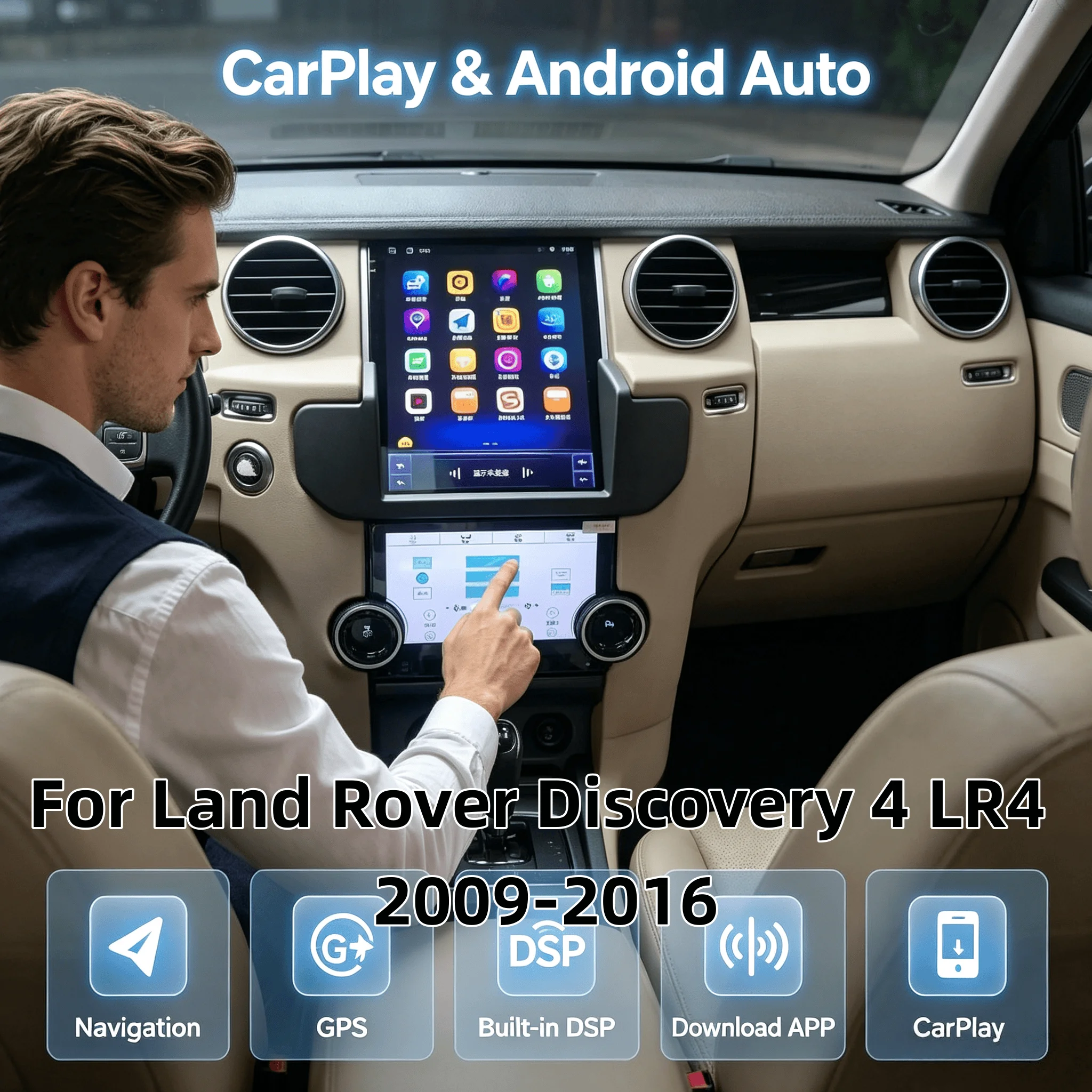 For Land Rover Discovery 4 LR4 2009-2016 Android 14 Style Screen Car Radio GPS Navigation Car Stereo Climate LCD Screen DSP 4G
