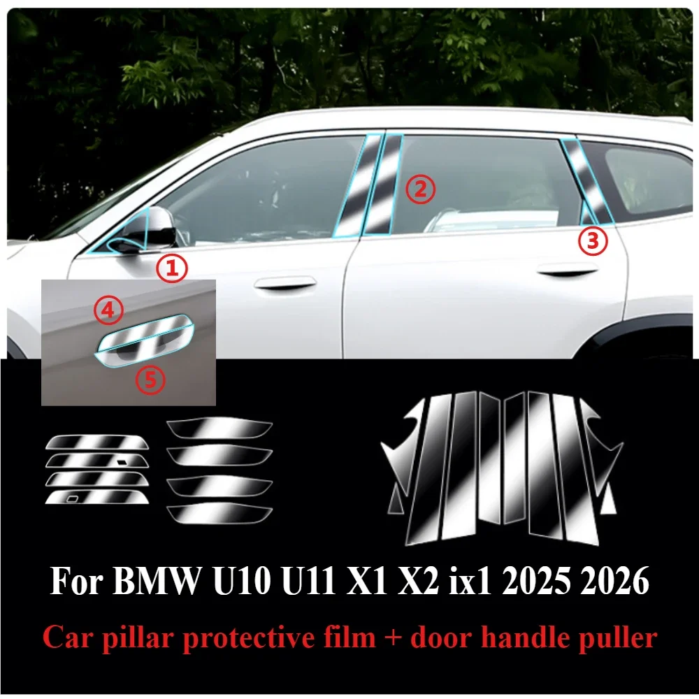 For BMW U10 U11 X1 X2 ix1 2025 2026 Car Accessories Interior