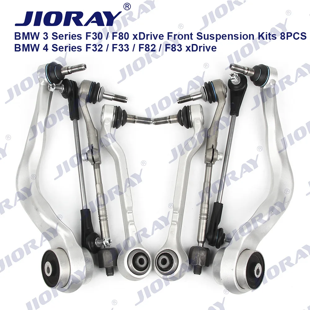 

Suitable for BMW 3 Series F30/F35 four-wheel drive swing arm 8-piece set/31126854727/31126854723