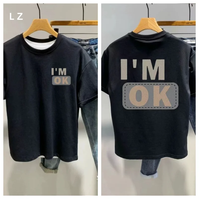 

Motorcycle I am very good Alphabet Creative Simple Versatile T-Shirt Fashion Women's Clothing Women's Couple Loose Casual