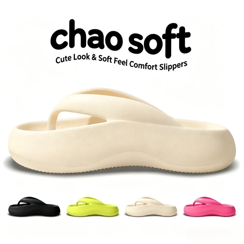 New 4cm Platform Flip Flops Soft EVA Thick Sole Cloud Slippers Arch Support Non Slip Summer Outdoor Beach Clip Toe Casual Sandal