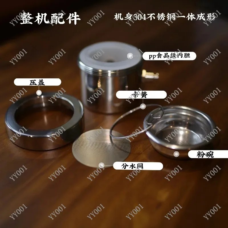 Portable Pneumatic Espresso Machine 9Bar High Pressure For Home Coffee Brewing