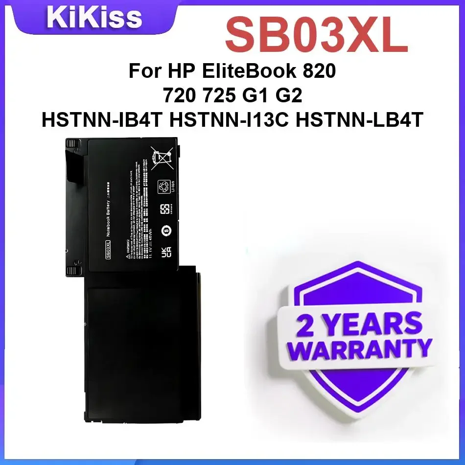 

Аккумуляторы SB03XL для HP EliteBook 820 720 725 G1 G2 HSTNN-IB4T HSTNN-l13C HSTNN-LB4T SB03046XL, литий-ионный полимерный аккумулятор для ноутбука