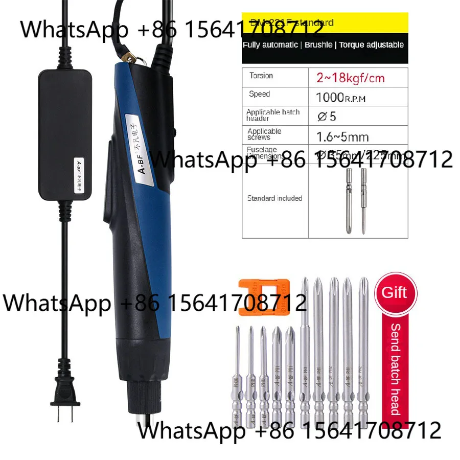 Peiqi A-BF Brushles…