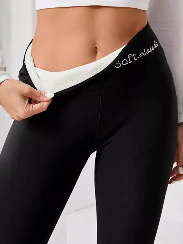 Leggings en peluche élastiques doublés Slim Smile pour femmes, optique de document solide, pantalon taille haute, chaud, extensible, confortable, sexy, fjl