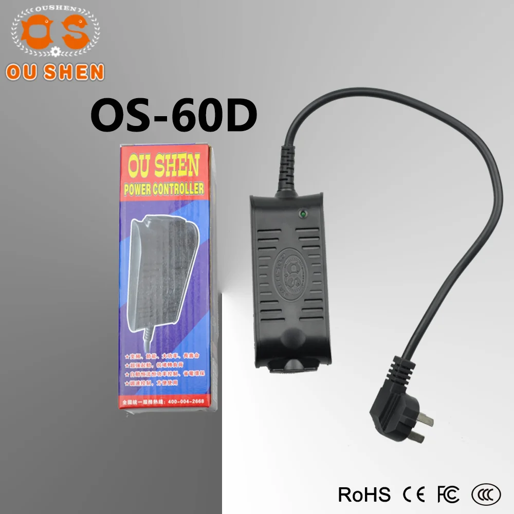 

OS-60D 165W DC20~36V Power Controller/Supply For Electric Screwdriver