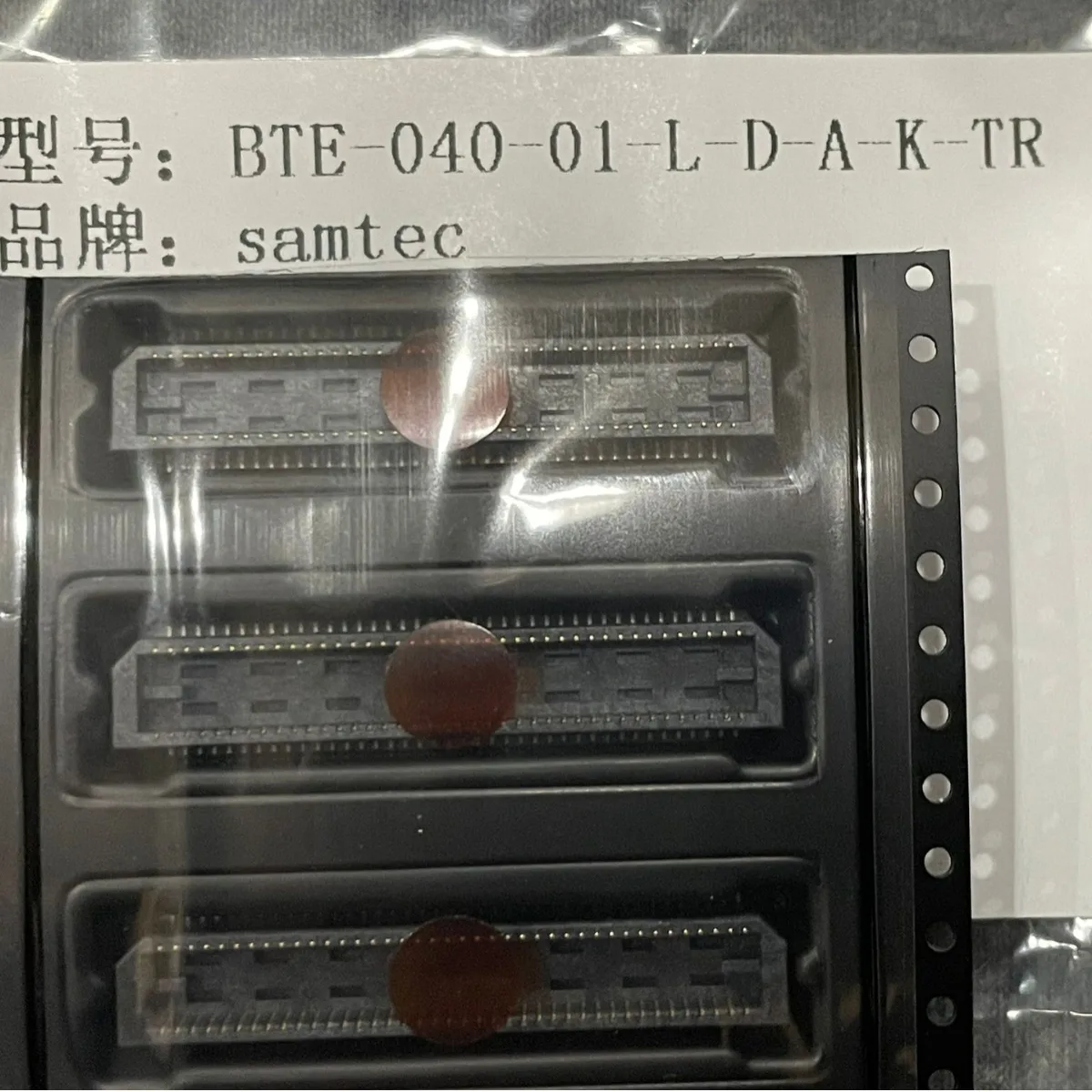 BTE-040-01-F-D-A-K-… - image