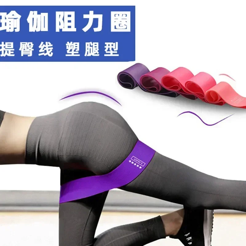 Yoga Resistance Band Women Gym Yoga Fitness Exercises Bandas Elasticas Para Fitness Lift The Hips Tension Band Extension