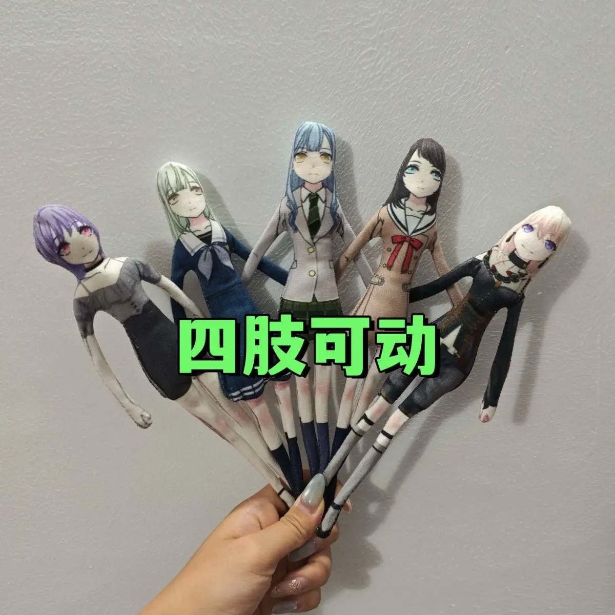 Anime BanG Dream! Ave Mujica Band Plush Doll Sakiko Togawa Wire Skeleton Body Stuffed Toy Abstract Twistable Figure Room Decor