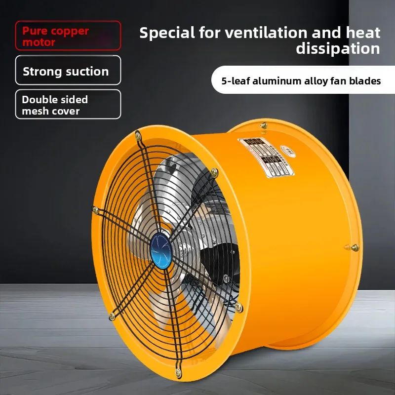 

Мощный бесшумный вытяжной вентилятор, бытовой кухонный вентилятор, высокоскоростной цилиндрический вытяжной масляный вытяжной вентилятор