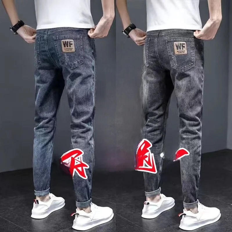 

New Tong Thickened Fleece Lined Slim Fit Jeans Men's Casual Long Trousers Elastic Waist Cotton Denim Youth Fashion Trend