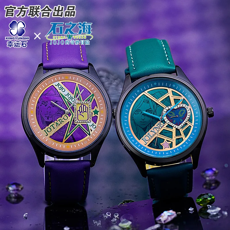 JoJos Bizarre Adventure Stone Ocean Kujo Jotaro Jolyne Cujoh Anime Quartz Watch Manga Role Action Figure Gift