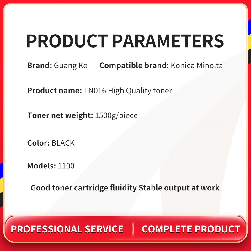 New TN016 TN 016 TN-016 Toner Cartridge 1500g Compatible For Konico Minolta 1100 Copier BK Powder