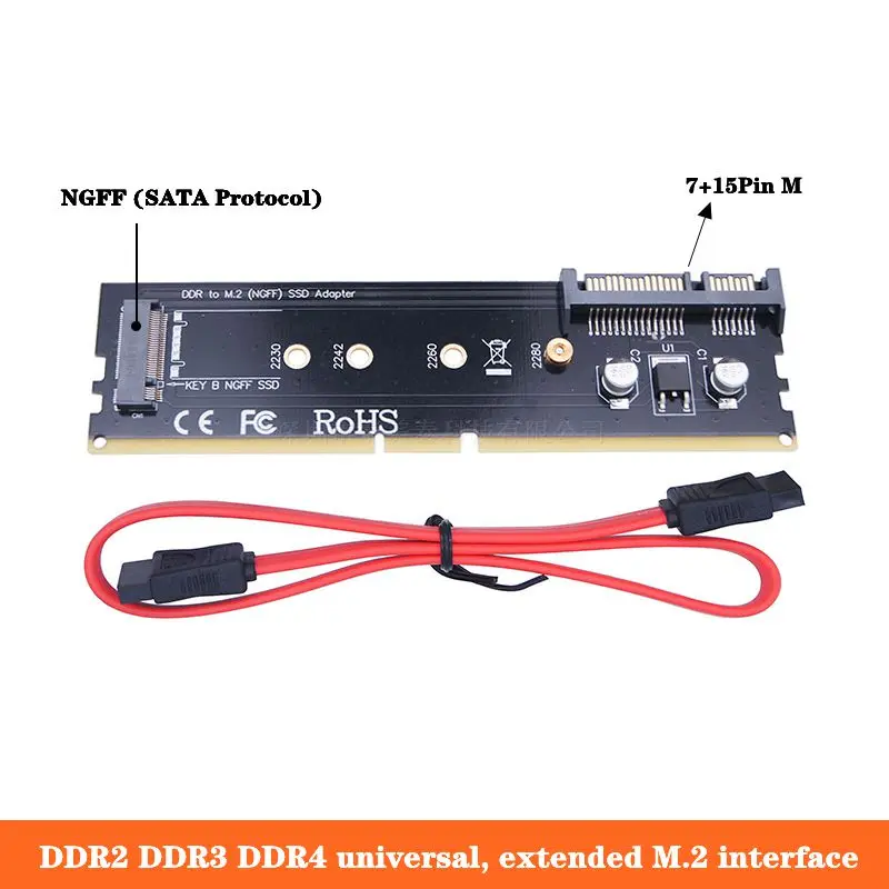 

Карта памяти DDR со слотом для M.2 NGFF SSD B-Key, плата адаптера DDR2 DDR3 DDR4, карта адаптера