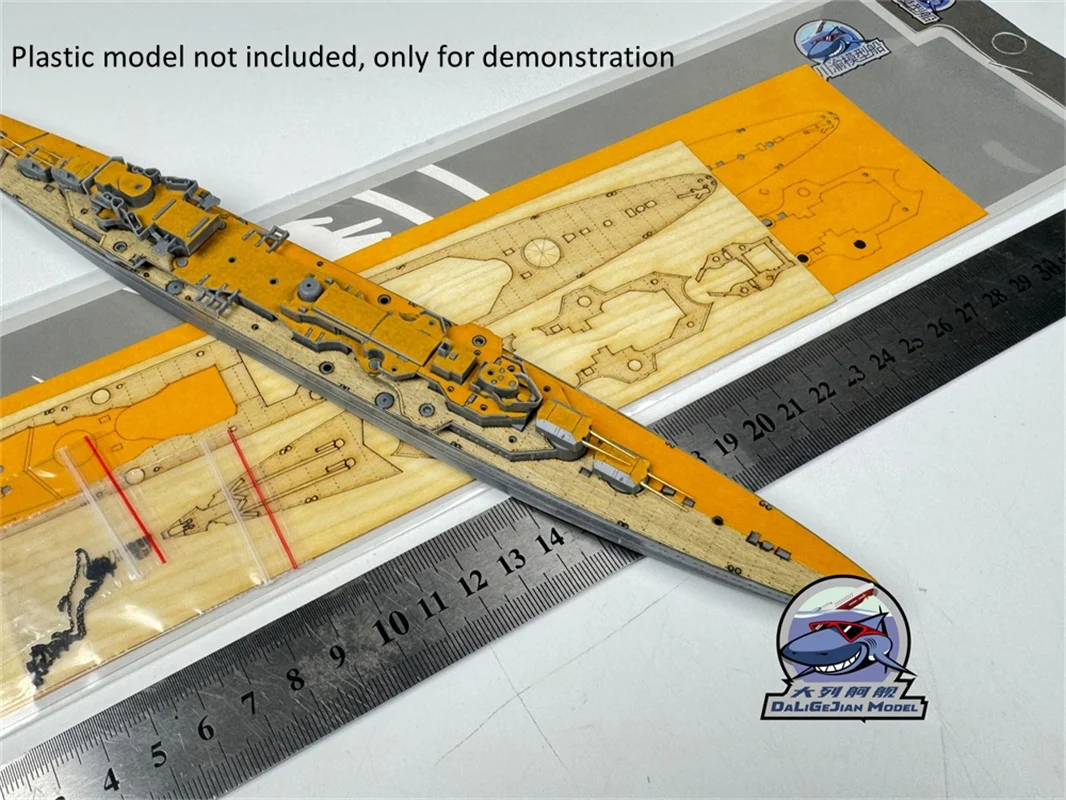 1/700 Scale Wooden Deck Masking Sheet Metal Barrel for Tamiya 31805 Prinz Eugen Model Kit CY700132