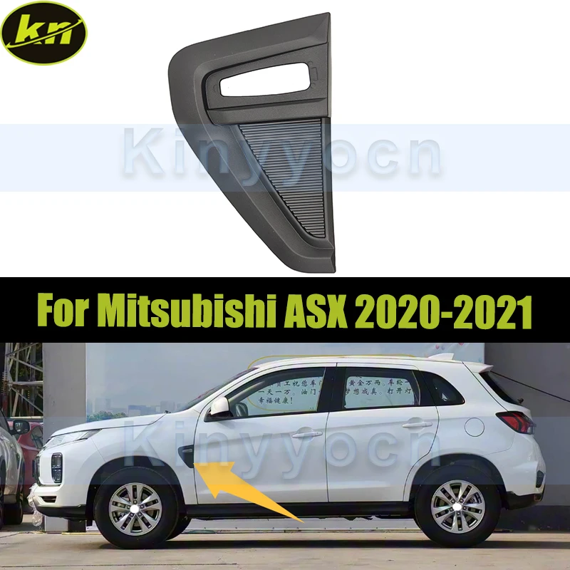 

Черная накладка на крыло передней боковой двери для Mitsubishi ASX 2020-2021, накладка на вентиляционное крыло боковой двери